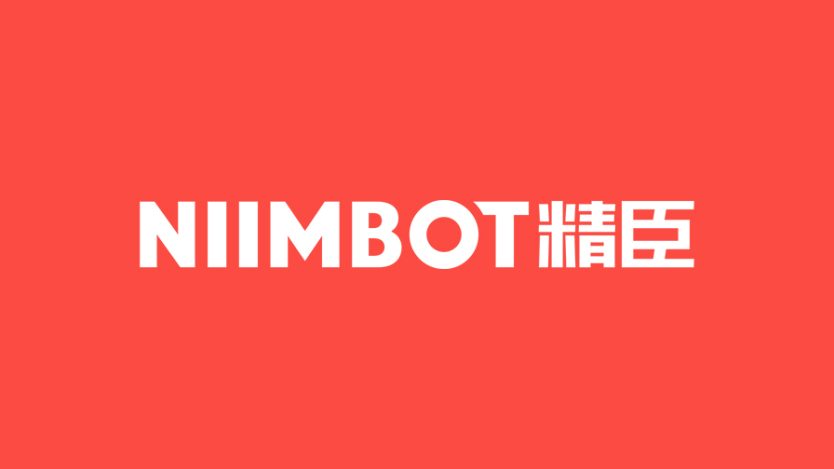 Niimbot